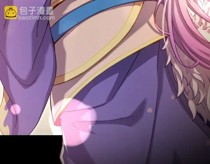 漫画《开局震惊女帝老婆，我无敌了》第49话 打屁股？你敢吗？第149张图
