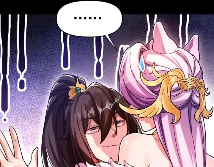 漫画《开局震惊女帝老婆，我无敌了》第50话 美女深夜到我房间要干嘛？第28张图