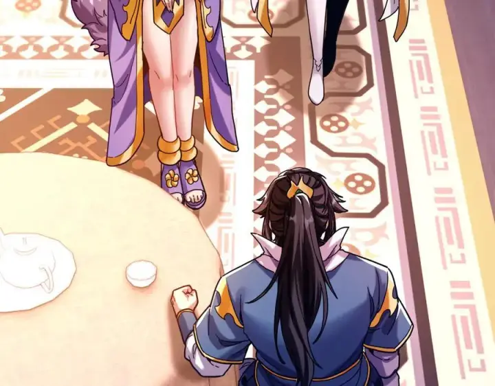 漫画《开局震惊女帝老婆，我无敌了》第50话 美女深夜到我房间要干嘛？第39张图