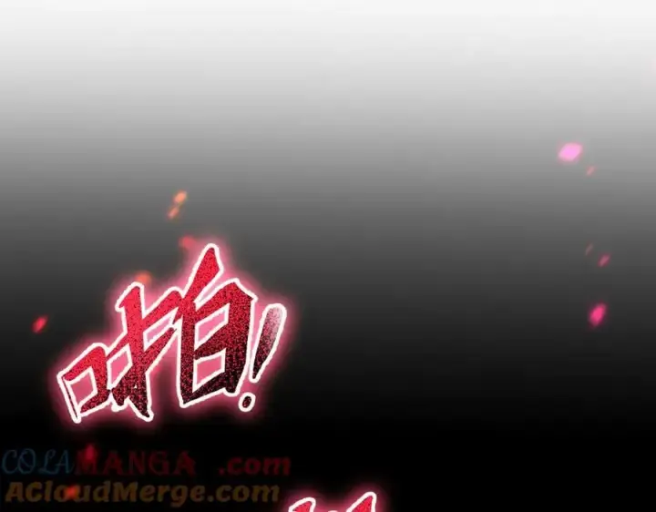 漫画《开局震惊女帝老婆，我无敌了》第50话 美女深夜到我房间要干嘛？第5张图