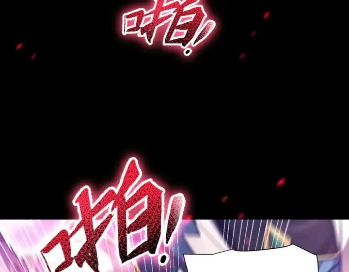 漫画《开局震惊女帝老婆，我无敌了》第50话 美女深夜到我房间要干嘛？第6张图