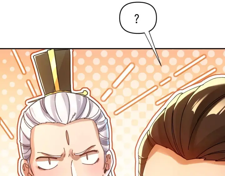 漫画《开局震惊女帝老婆，我无敌了》第51话 狮子大开口第24张图