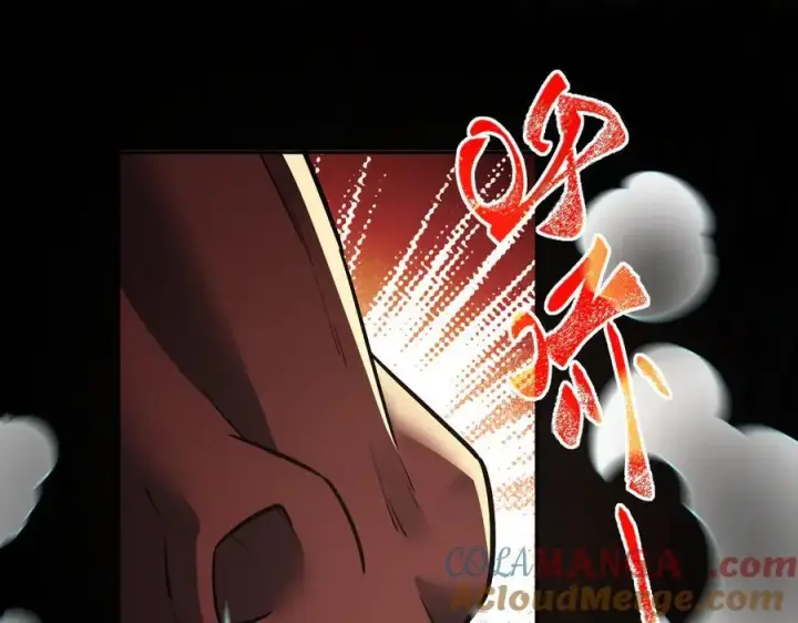 漫画《开局震惊女帝老婆，我无敌了》第52话 神月异象第101张图