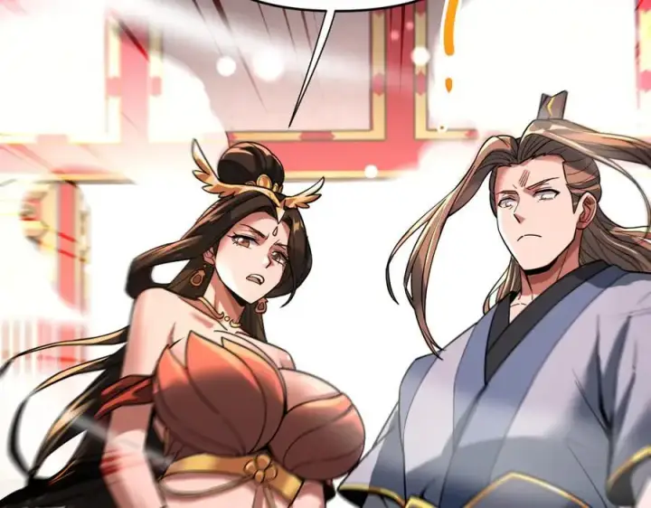 漫画《开局震惊女帝老婆，我无敌了》第52话 神月异象第112张图