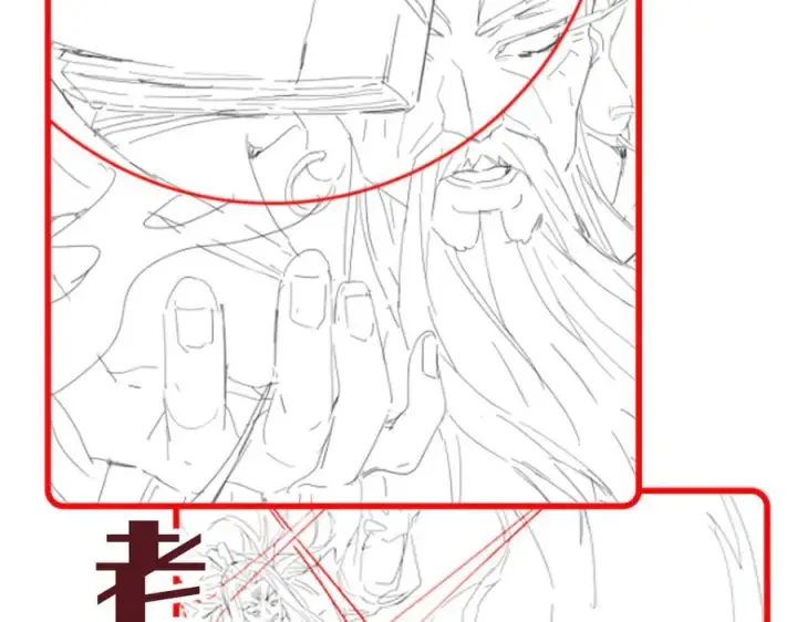 漫画《开局震惊女帝老婆，我无敌了》第54话 宝物出世！第175张图