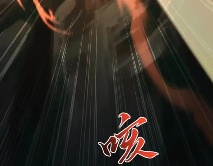 漫画《开局震惊女帝老婆，我无敌了》第55话 吃进去的绝不吐出来第138张图