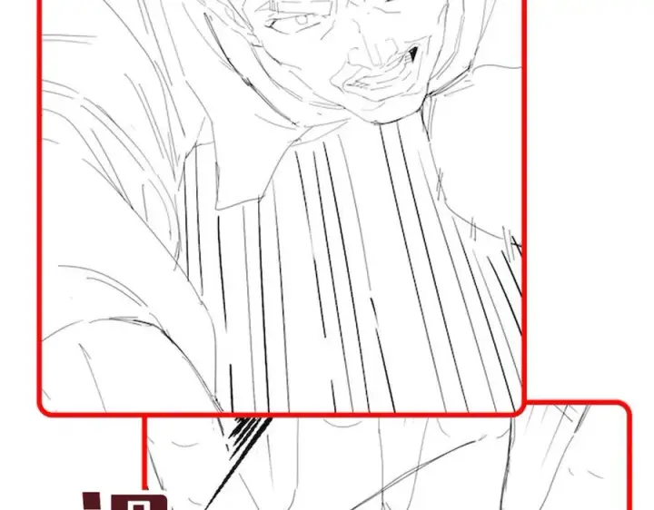漫画《开局震惊女帝老婆，我无敌了》第55话 吃进去的绝不吐出来第171张图