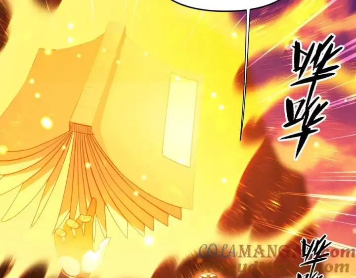 漫画《开局震惊女帝老婆，我无敌了》第55话 吃进去的绝不吐出来第65张图