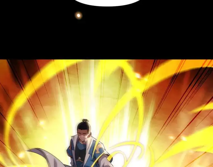 漫画《开局震惊女帝老婆，我无敌了》第56话 追到我就让你嘿嘿嘿！第120张图