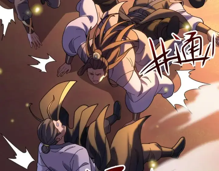 漫画《开局震惊女帝老婆，我无敌了》第56话 追到我就让你嘿嘿嘿！第15张图