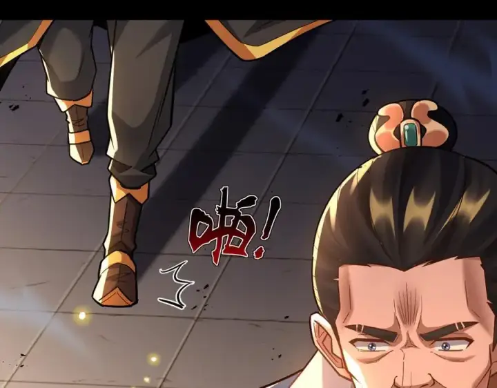 漫画《开局震惊女帝老婆，我无敌了》第56话 追到我就让你嘿嘿嘿！第175张图