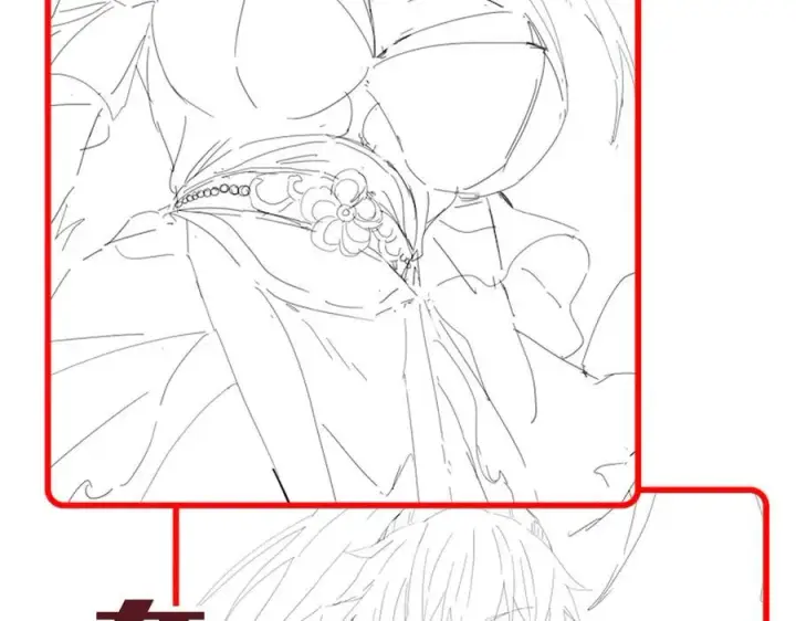 漫画《开局震惊女帝老婆，我无敌了》第56话 追到我就让你嘿嘿嘿！第186张图