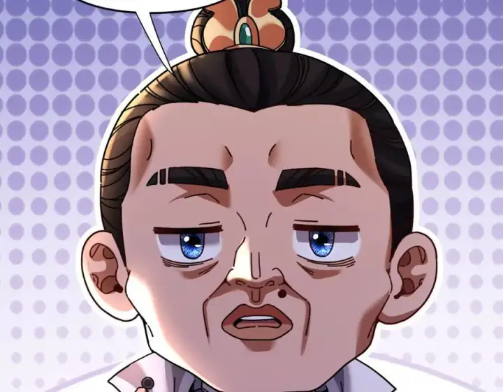漫画《开局震惊女帝老婆，我无敌了》第56话 追到我就让你嘿嘿嘿！第38张图