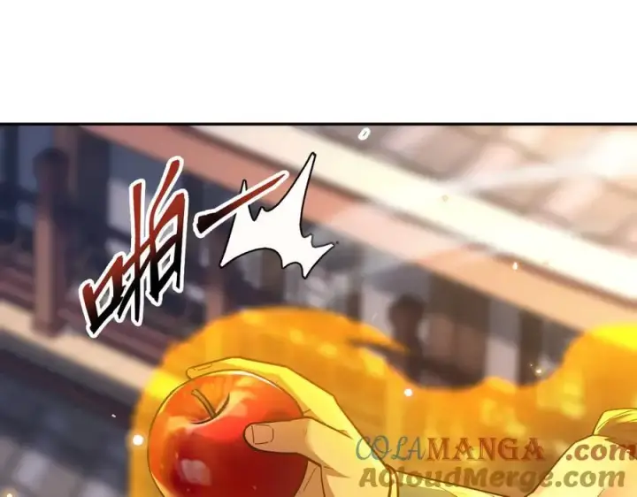 漫画《开局震惊女帝老婆，我无敌了》第56话 追到我就让你嘿嘿嘿！第73张图