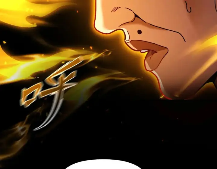 漫画《开局震惊女帝老婆，我无敌了》第57话 摘下面具，公子世无双第19张图