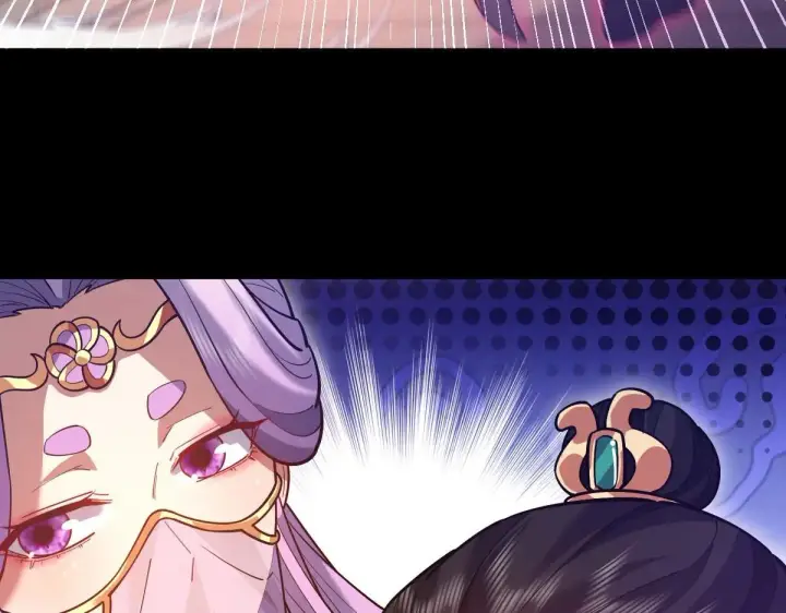 漫画《开局震惊女帝老婆，我无敌了》第57话 摘下面具，公子世无双第75张图