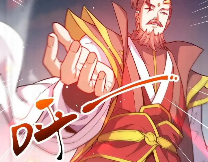 漫画《开局震惊女帝老婆，我无敌了》第58话 狠狠教训我吧第40张图