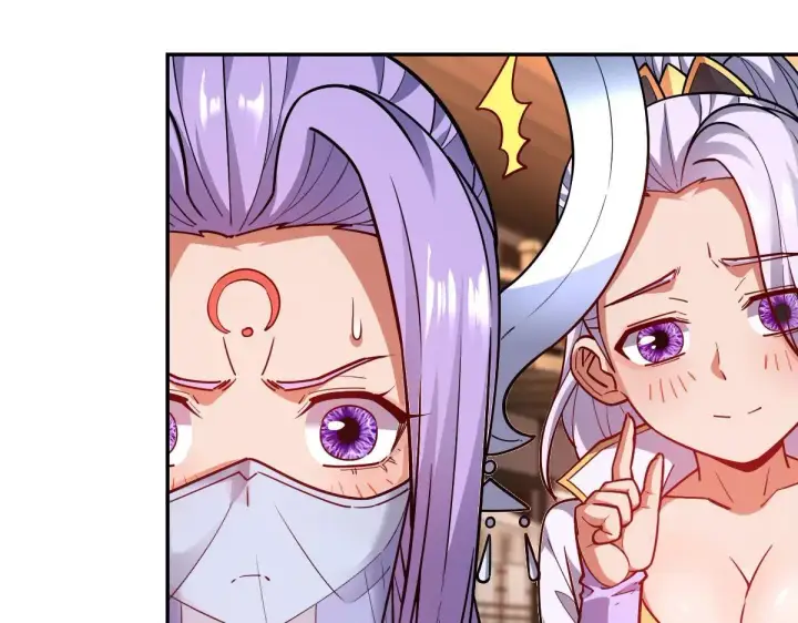 漫画《开局震惊女帝老婆，我无敌了》第58话 狠狠教训我吧第67张图