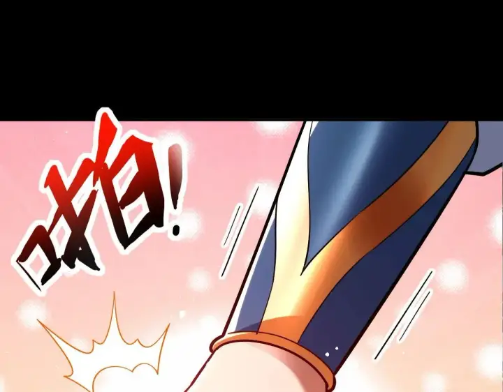 漫画《开局震惊女帝老婆，我无敌了》第59话 祖师传道第65张图