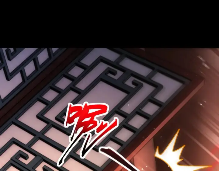 漫画《开局震惊女帝老婆，我无敌了》第59话 祖师传道第73张图