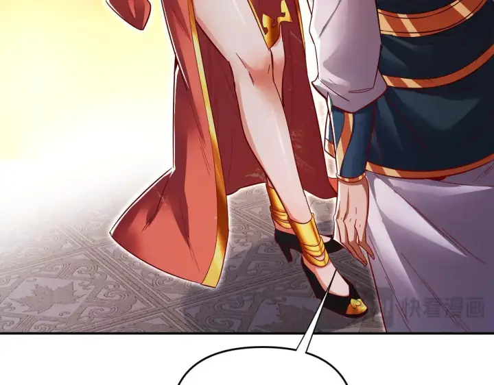 漫画《开局震惊女帝老婆，我无敌了》第60话 来自各方的橄榄枝第130张图