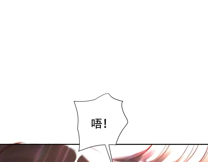 漫画《开局震惊女帝老婆，我无敌了》第61话 小别胜新婚第128张图