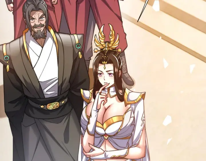 漫画《开局震惊女帝老婆，我无敌了》第61话 小别胜新婚第64张图