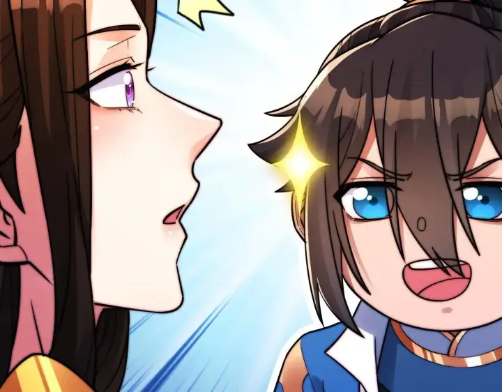 漫画《开局震惊女帝老婆，我无敌了》第62话 无法炼成的丹药第142张图