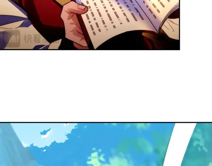 漫画《开局震惊女帝老婆，我无敌了》第62话 无法炼成的丹药第44张图