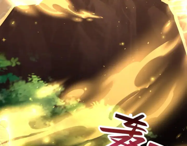 漫画《开局震惊女帝老婆，我无敌了》第62话 无法炼成的丹药第8张图