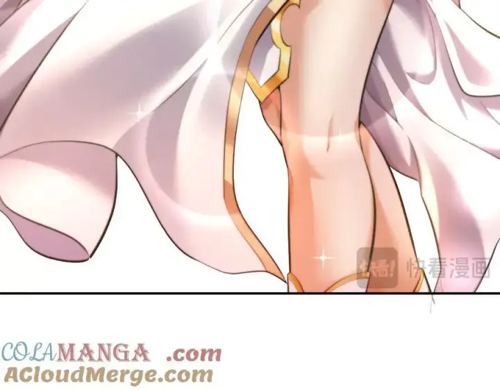 漫画《开局震惊女帝老婆，我无敌了》第63话 这丹，我炼不了第17张图