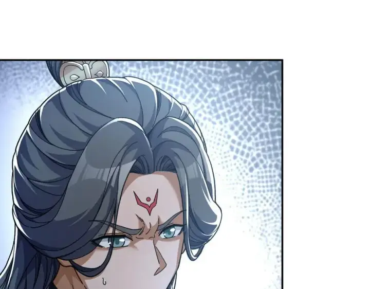 漫画《开局震惊女帝老婆，我无敌了》第64话 天纹神丹第135张图