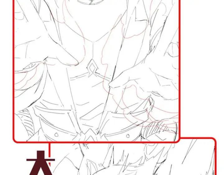 漫画《开局震惊女帝老婆，我无敌了》第64话 天纹神丹第178张图