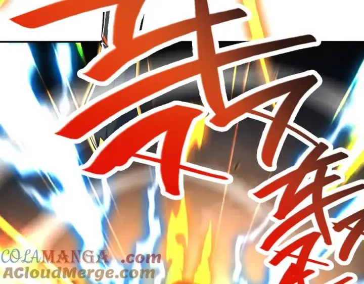漫画《开局震惊女帝老婆，我无敌了》第64话 天纹神丹第93张图
