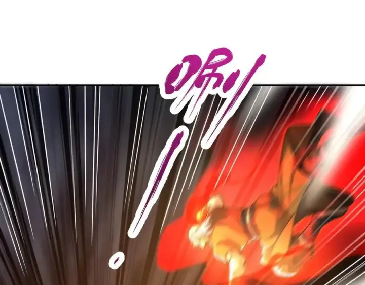 漫画《开局震惊女帝老婆，我无敌了》第65话 十全大补香第18张图
