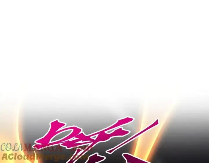 漫画《开局震惊女帝老婆，我无敌了》第65话 十全大补香第5张图