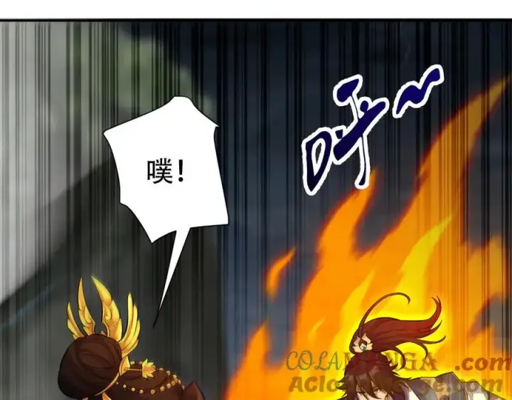 漫画《开局震惊女帝老婆，我无敌了》第66话 祖师，请收我为徒！第149张图
