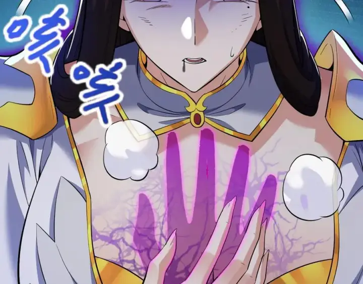 漫画《开局震惊女帝老婆，我无敌了》第66话 祖师，请收我为徒！第154张图