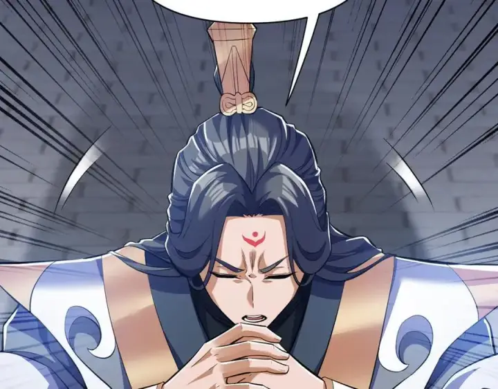 漫画《开局震惊女帝老婆，我无敌了》第66话 祖师，请收我为徒！第170张图