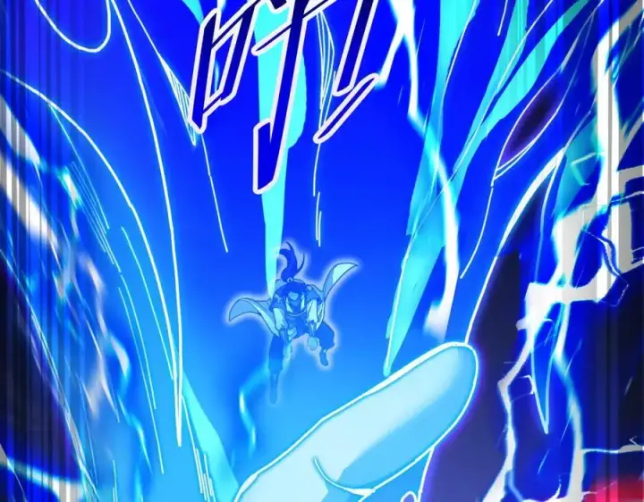 漫画《开局震惊女帝老婆，我无敌了》第66话 祖师，请收我为徒！第56张图