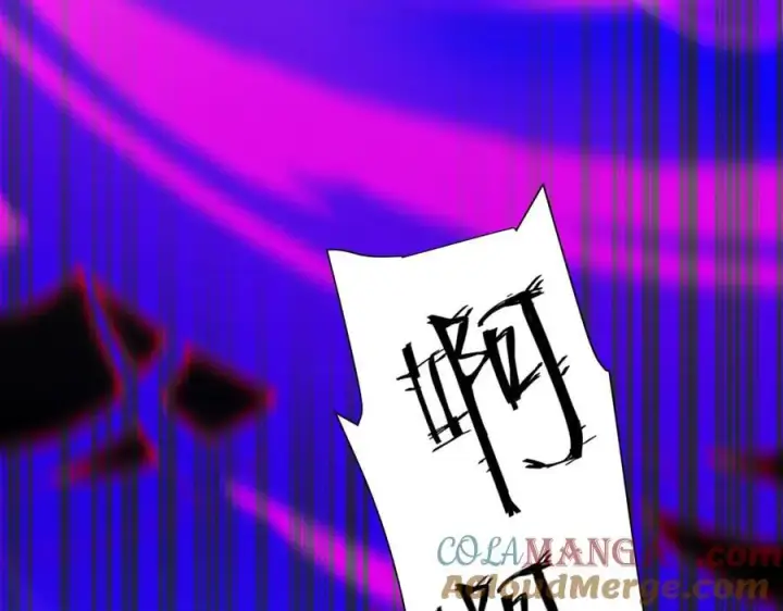 漫画《开局震惊女帝老婆，我无敌了》第66话 祖师，请收我为徒！第65张图