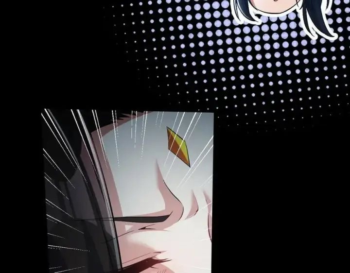 漫画《开局震惊女帝老婆，我无敌了》第67话 解药无效？第88张图