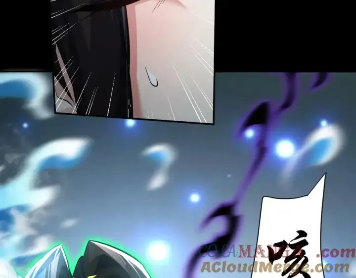 漫画《开局震惊女帝老婆，我无敌了》第67话 解药无效？第89张图