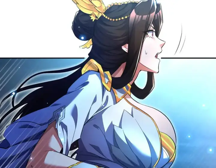 漫画《开局震惊女帝老婆，我无敌了》第68话 三段式突破第118张图