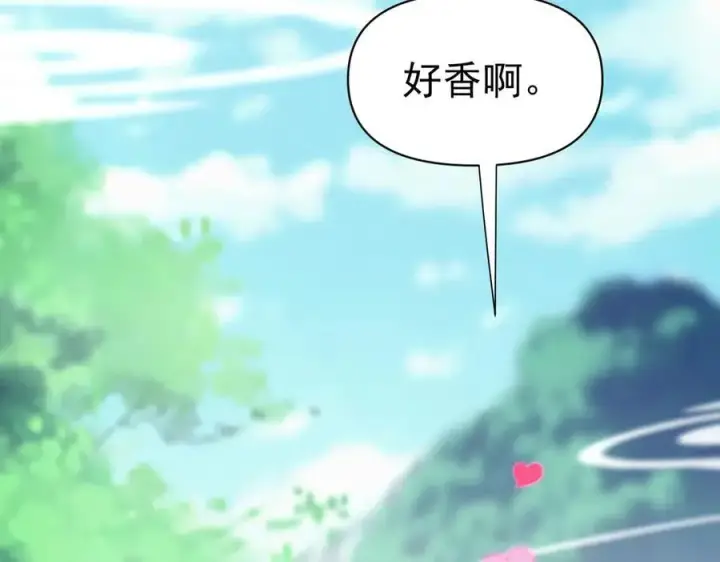 漫画《开局震惊女帝老婆，我无敌了》第68话 三段式突破第34张图