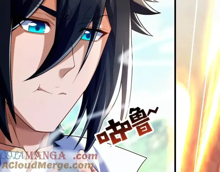 漫画《开局震惊女帝老婆，我无敌了》第68话 三段式突破第41张图