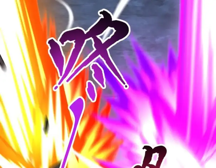 漫画《开局震惊女帝老婆，我无敌了》第69话 不听话可是要打屁屁的噢！第116张图