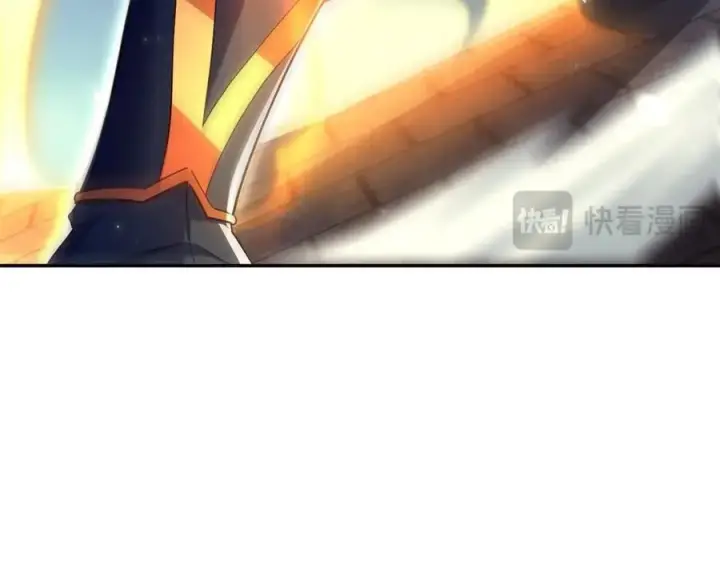 漫画《开局震惊女帝老婆，我无敌了》第69话 不听话可是要打屁屁的噢！第162张图