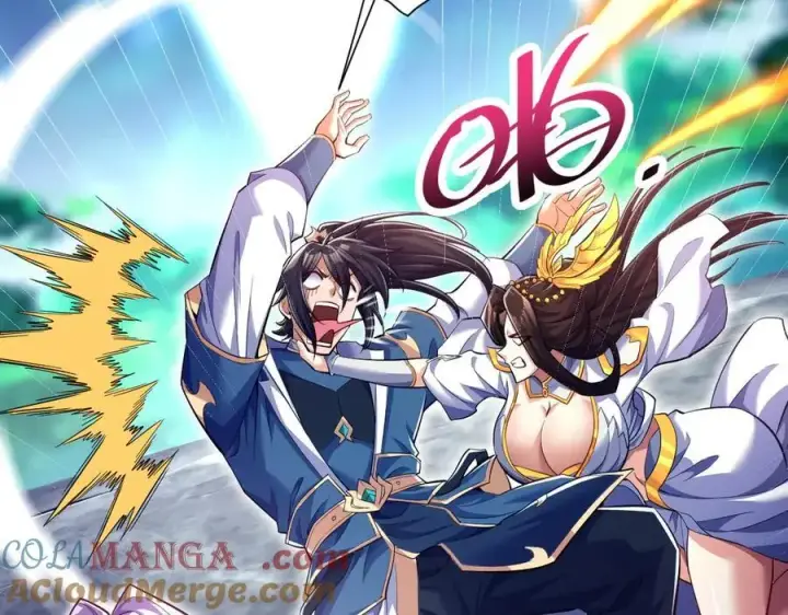 漫画《开局震惊女帝老婆，我无敌了》第69话 不听话可是要打屁屁的噢！第21张图