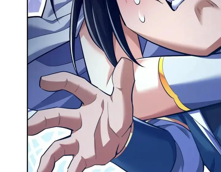 漫画《开局震惊女帝老婆，我无敌了》第69话 不听话可是要打屁屁的噢！第42张图